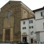  - Piazza del Carmine, 14 - Церковь Санта-Мария-дель-Кармине